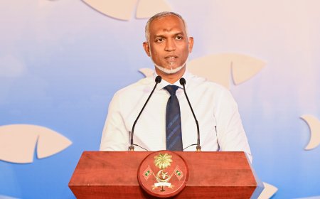 ރާއްޖޭގައި ފުރަތަމަ ފަހަރަށް ފިޝަރީޒް ކޮލެޖެއް ގާއިމް ކުރަނީ