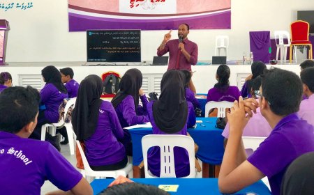 އިމްތިހާނުގެ ސުވާލުކަރުދާހަށާއި އިމްތިހާނު ބައްވާ ތާރީޚްތަކަށް ބަދަލުގެނައުން ކިހިނެއްވާނެބާ؟