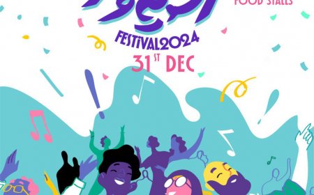 މޫސުން ގޯސްވެ "ދިވެހީންގެ ރާއްޖެ 2024" ކުޑަކުދިންގެ ހަވީރު ކެންސަލް