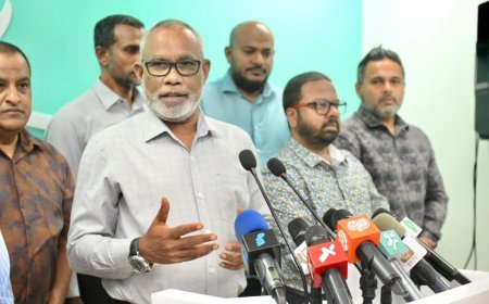 ކުއްލި ޚަބަރު: ޕީ.ޕީ.އެމް.ޕީއެންސީގެ ޕްރައިމަރީ މިމަހު 27 އަށް  ފަސްކޮށްފި