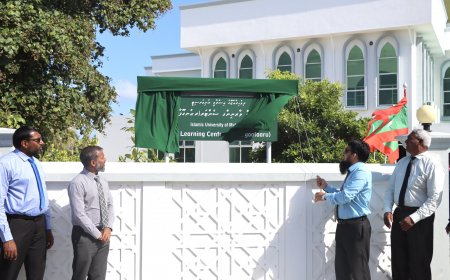 އިސްލާމީ  ޔުނިވަރސިޓީގެ އުނގޫފާރު ކެމްޕަސް ހުޅުވައިފި