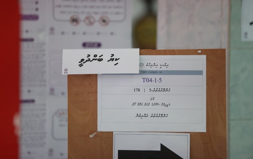 ފޮށިތައް ބަންދުކޮށް ވޯޓު ގުނަން ފަށައިފި