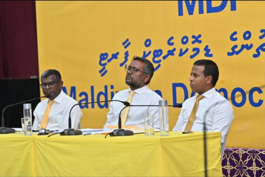 އެމް.ޑީ.ޕީ ޕްރައިމަރީ  ފެބްރުއަރީ 3 ގައި