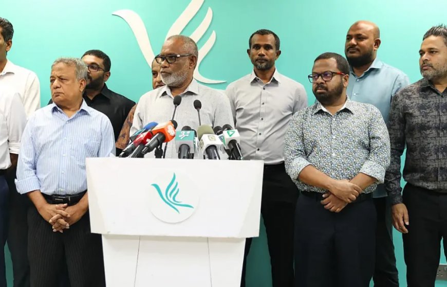 ޕީ.އެން.ސީގެ މަޖިލިސް ޕްރައިމަރީ ގަޑުބަޑުކޮށްފި