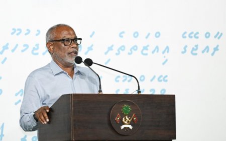 އަދުރޭގެ ސުވަަލެއް: ރިޔާސީ ބަޔާނެއް އެބޭފުޅުން ދުވަހަކު އަޑުއެއްސެވިބާ؟