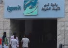 ހިމަބިހީގެ ދެ ޑޯޒް ފުރިހަމަނުކުރާ މީހުންނަށް ޚާއްޞަ ވެކްސިން ކެމްޕޭނެއް ފަށަނީ