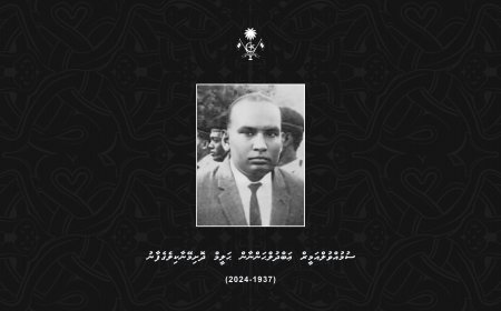 ރައީސުލްޖުމްހޫރިއްޔާ ތަޢުޒިޔާ ވިދާޅުވެއްޖެ