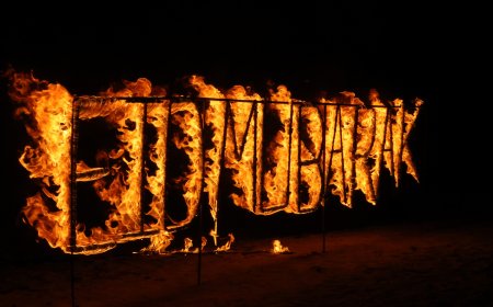 ބޮޑުޢީދު-2024: ފުވައްމުލައް