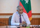 ކުދިން އިސްލާހުކޮށް ރިހެބިލިޓޭޓް ކުރާ މަރުކަޒެއް ގާއިމު ކުރުމަށް ރައީސް ނިންމަވައިފި