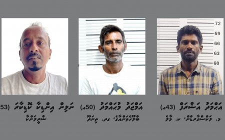 ވ.ބޮޑުމޮހޮރާގައި ބަނގުރާ ގެންގުޅެ, ވިއްކަމުން ދިޔަ ބަޔަކު ހައްޔަރުކޮށާފި
