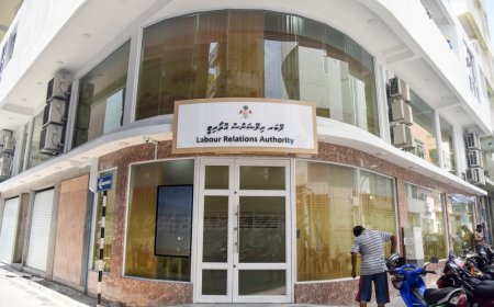 ލޭބާރ ރިލޭޝަން އޮތޯރިޓީ ހޯމް މިނިސްޓްރީގެ ދަށް ބަދަލުކޮށްފި