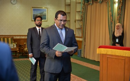 ޗެއަރމަނަކަށް ޒުހޫރު, އެފްއޭއެމްގެ ނޯމަލައިޒިންގ ކޮމިޓީ އެކުލަވާލައިފި