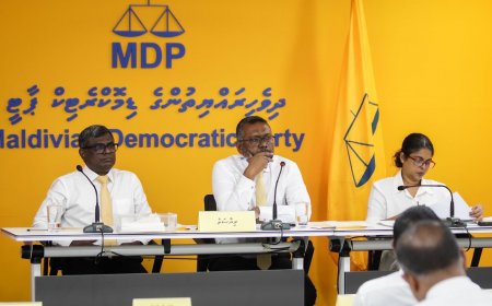 ލާމަރުކަޒީ ގާނޫނު އިސްލާހުކުރާއިރު ކައުންސިލްތަކާ މަޝްވަރާ ކުރަން އެމްޑީޕީން ގޮވާލައިފި