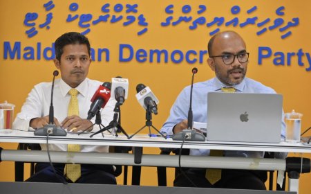 ބޭންކްގެ ނިންމުމަކީ ސަރުކާރު ބަދަލުކުރަން ކުރި ބަޣާވާތެއްކަމަށް ތުހުމަތުކޮށް ފުލުހުން ތަހުގީގު ފަށައިފި