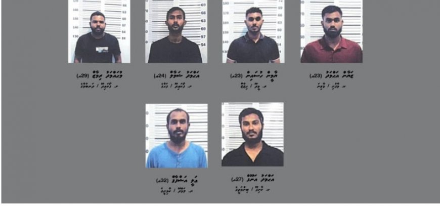 ޖަލަށް ފޯނާއި ޑްރަގް ވައްދައިދޭ 5 އޮފިސަރުންގެ މައްސަލަ ކޯޓަށް