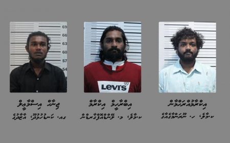 އެކްސިޑެންޓް މައްސަލައިގައި ހައިކޯޓުން ދޫކޮށްލި މީހާ އަލުން ހައްޔަރުކޮށްފި