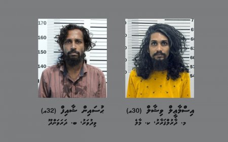 އަނެއްކާވެސް ވަޅިން ބިރު ދައްކާ މަރުގެ އިންޒާރު ދިނުމުގެ މައްސަލައެއް