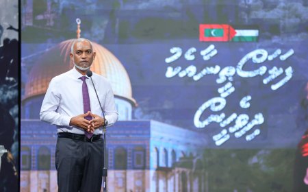 ޒަކާތު ފަންޑުން ފަލަސްތީނަށް ފޮނުވަން ނިންމި އެހީ ހަވާލުކުރުން ލަސްވަނީ އިޖުރާއީ ކަންތައްތަކެއްގެ ސަބަބުން - ޝަހީމް