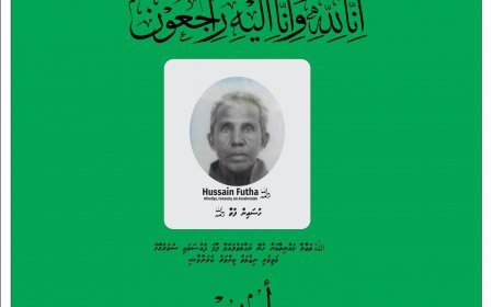 ޢުމްރާއަށްދިޔަ ދިވެއްސަކު ނިޔާވެއްޖެ
