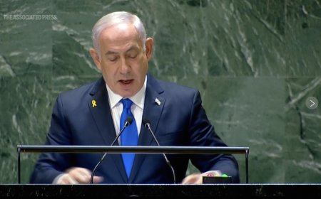 ޣައްޒާ އާއި ލުބުނާނުގައި ހަމަލާތައް ހުއްޓާނުލާ ކުރިއަށްގެންދާނެކަމަށް އދ ގައި ނަތަންޔާހޫ ބުނެފި