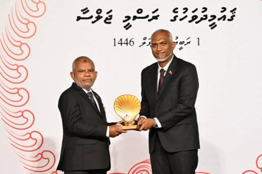 ޤައުމީ އިނާމު 7 ބޭފުޅަކަށް އަދި ހިތްވަރު ދިނުމުގެ ޤައުމީ އިނާމު 10 ބޭފުޅަކަށް ދެއްވައިފި