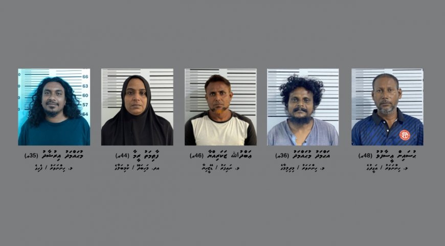 މަސްތުވާތަކެތީގެ ބޮޑު އޮޕަރޭޝަނެއްގައި ހިންނަވަރާއި ނައިފަރުން ފަސް މީހަކު ހައްޔަރުކޮށްފި