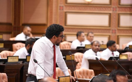 ބޭންކުން ބޮޑު ފީއެއް ނަގާތީ ހުށަހެޅީ ކުއްލި މައްސަލަ ބަލައިނުގަން!