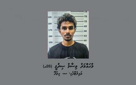 ސްޕޯރޓްސް ކާރުން ޖެހި މީހަކު މަރުވި މައްސަލާގައި ދައުވާކުރަން ފޮނުވައިފި