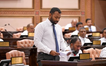މީޑިއާ ކޮމިޝަނާ ގުޅޭ ކުއްލި މައްސަލަ ގަވާއިދަށް ނުފެތޭތީ ބަލައިނުގައިން
