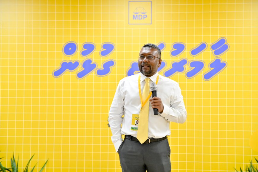 އެމްޑީޕީގެ ކައުންސިލަރުންގެ ކޮންފަރެންސް މިއަދު ކުޅުދުއްފުށި ސިޓީގައި