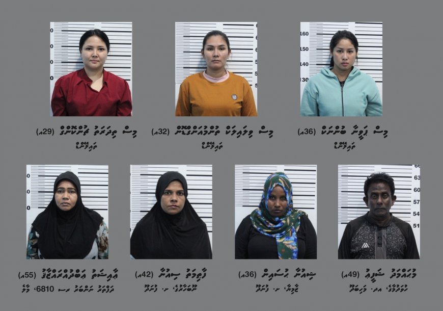 ހަށި ވިއްކާ ކަމުގެ ތުހުމަތަށް ދިވެހިން ހިމެނޭ ގޮތަށް 7 މީހަކު ހައްޔަރުކޮށްފި