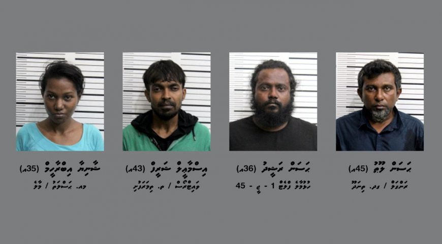 ފުޅާދާއިރާއެއްގައި މަސްތުވާތަކެތީގެ ނެޓްވޯކެއް ހިންގި 4 މީހަކު އުމުރަށް ޖަލަށް ހުކުމްކޮށް, 1.5 މިލިއަން ރުފިޔާއިން ޖޫރިމަނާކޮށްފި