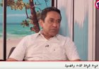 އާރަށުގެ މައްސަލައިގައި ދައުލަތުން ހުށަހެޅި އާ ހެކިތަކާ މެދު ސުޕްރީމް ކޯޓުން އަންނަ މަހު ހުކުމް ކުރަނީ