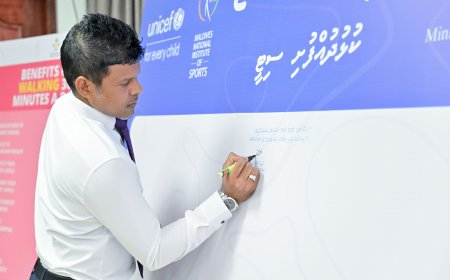 'ހަށިހެޔޮ ރާއްޖެ' ޕްރޮގްރާމް ރައީސުލްޖުމްހޫރިއްޔާގެ ނައިބު އިފްތިތާހުކޮށްދެއްވައިފި