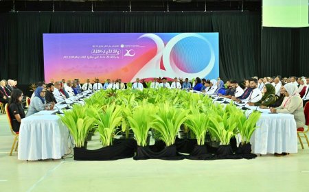 ޤައުމީ ތަރައްޤީގެ 20 އަހަރުގެ ޕްލޭން އެކުލަވާލުމުގެ މަޝްވަރާތައް ފަށައިފި