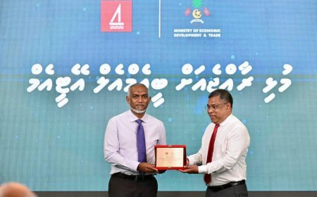 އަންނަ އަހަރުގެ ނިޔަލަށް މީހުން ދިރިއުޅޭ ހުރިހާ ރަށެއްގައި އޭޓީއެމް ބަހައްޓަނީ