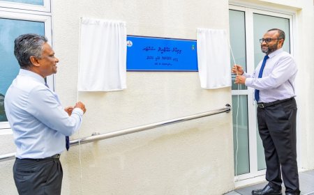 ވިލިމާލޭގައި އައުޓްރީޗް ގުރުއާން ކްލާހަކާއި, މޫދަށް އެރެން ދާ ފަރާތްކަށް ޚާއްޞަ ނަމާދު ގެއެއް ހުޅުވައިފި