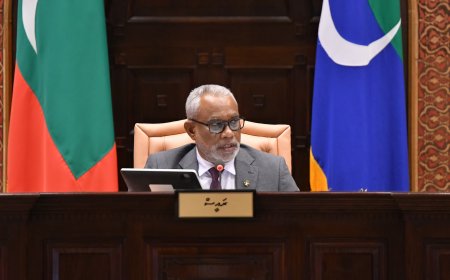 މަޖިލިހުގެ މިއަހަރުގެ ތިންވަނަ ދައުރު ނިމޭނީ އަންނަ މަހުގެ 15 ވަނަ ދުވަހު