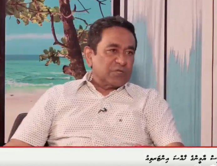 އާރަށުގެ މައްސަލައިގައި ދައުލަތުން ހުށަހެޅި އާ ހެކިތަކާ މެދު ސުޕްރީމް ކޯޓުން އަންނަ މަހު ހުކުމް ކުރަނީ