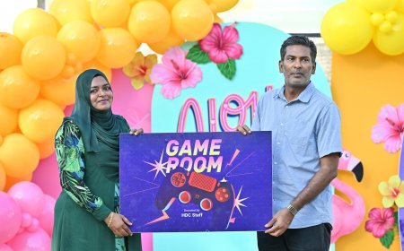 ފިޔަވަތީގެ އަހަރީ ދުވަހު އެޗްޑީސީން ގޭމް ރޫމެއް ހަދިޔާކޮށްފި
