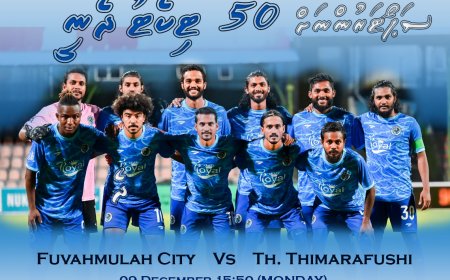 ފުވައްމުލައް ސިޓީ މާދަމާ ކުޅޭ މެޗަށް މެންބަރު އިއްބެ 50 ސަޕޯޓަރަކަށް ޓިކެޓު ދެނީ