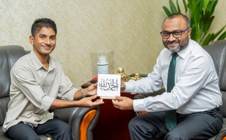 އިސްލާމީ ކެލިގްރަފީގެ ހުނަރު ދައްކާލި ދަރިވަރަށް މިނިސްޓްރީން އެހީވަނީ