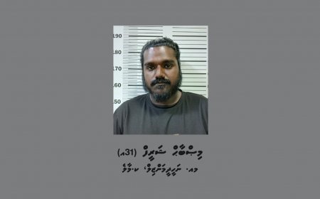 ކޯޓް އަމުރެއްގެ ދަށުން ޓެކްސީ ޑްރައިވަރު މިސްބާހު ހައްޔަރުކުރިކަން ފުލުހުން ކަށަވަރުކޮށްދީފި