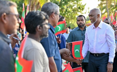 ރައީސުލްޖުމްހޫރިއްޔާ އދ.އަތޮޅަށް ވަޑައިގެންފި