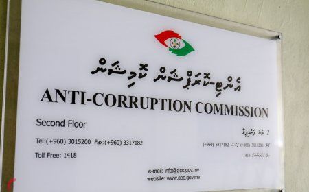 ކުރިން ކުރި އިއުލާން ބާތިލްކޮށް އޭސީސީގެ މެންބަރުކަމަށް ކުރިމަތިލުމަށް އަލުން ހުޅުވާލައިފި