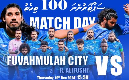 ފުވައްމުލައް ސިޓީ މާދަމާ ކުޅޭ މެޗަށް މެންބަރު އިއްބެ 100 ސަޕޯޓަރަކަށް ޓިކެޓު ދެނީ