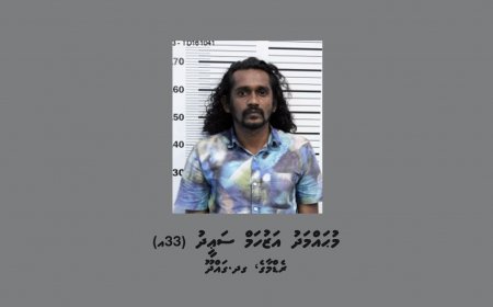 ބަނގުރަލާއެކު މަޖީދީ މަގުން މީހަކު ހައްޔަރުކޮށްފި
