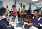 ބިދޭސީން އެތެރެކުރާ ނިޒާމު ހަރުދަނާކުރަން އެޖެންސީތަކެއް އުފައްދަނީ