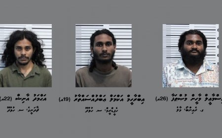 ބަނގުރަލާ އެކު 3 މީހަކު ހައްޔަރުކޮށްފި