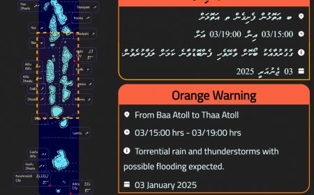 ބ. އަތޮޅުން ފެށިގެން ތ. އަތޮޅަށް އޮރެންޖު ސަމާލު